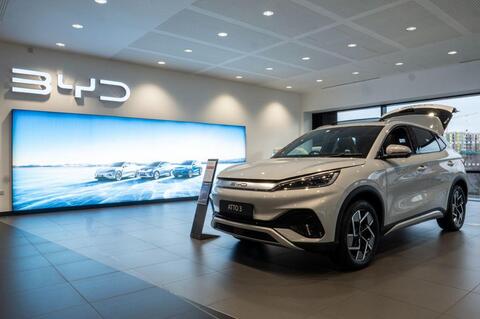 BYD Seal U