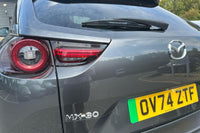 Mazda MX-30