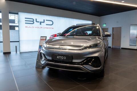BYD Seal U